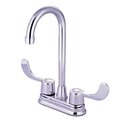 Kingston Brass Kingston Brass Kb491Ada Twin Brass Bar Faucet - Polished Chrome Finish KB491ADA